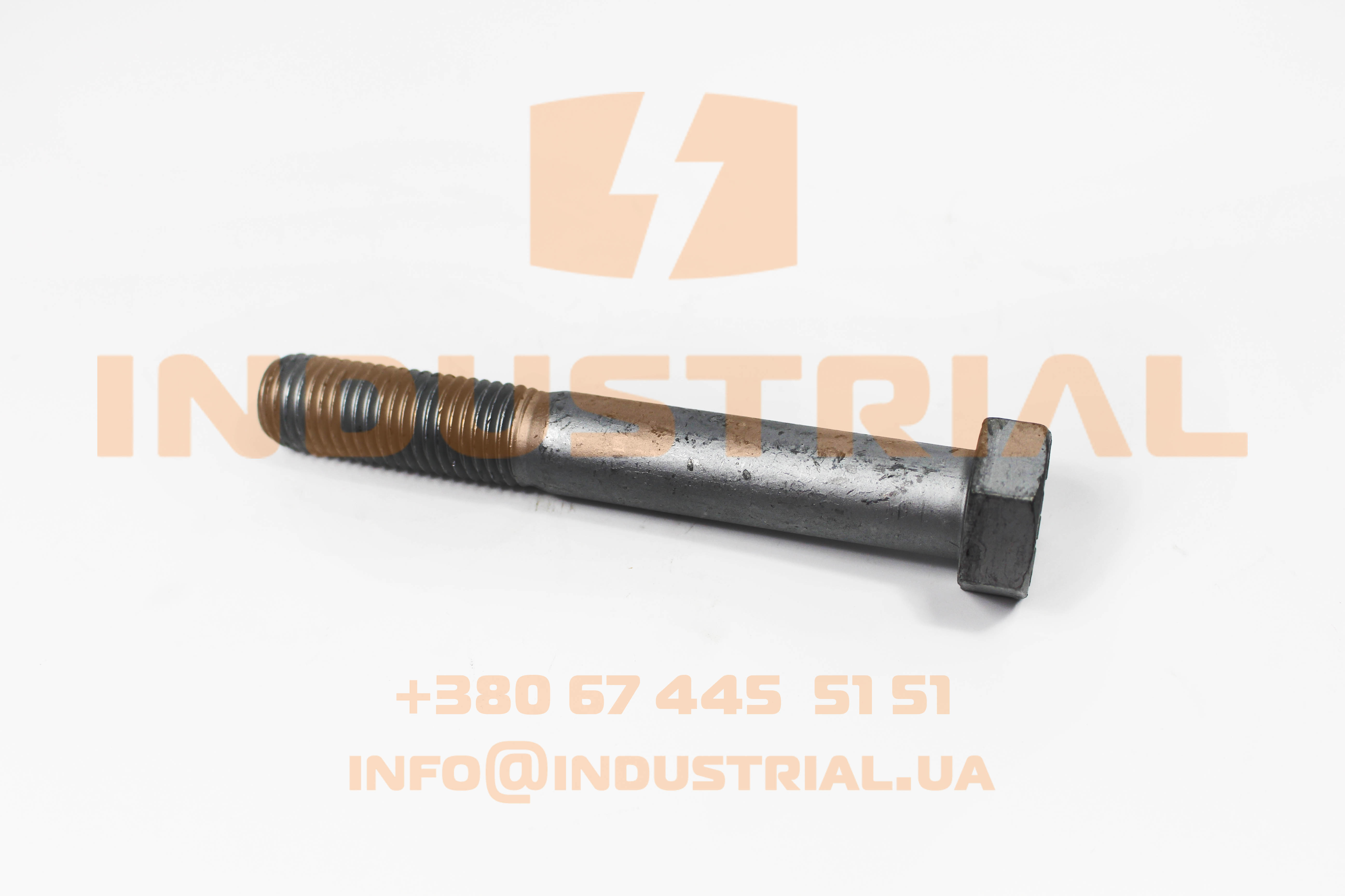 ERR 6938375 ERREVI